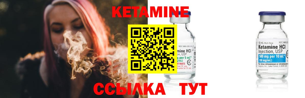 Канабис Кыштым