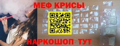 гашишное масло Донецк
