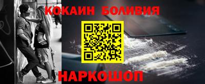 амф Заволжье