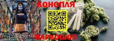 тгк Заводоуковск