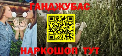 амф Заволжье