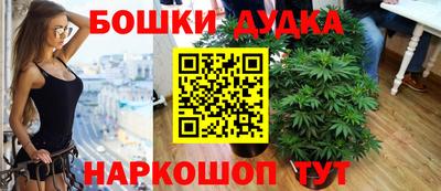 ПСИЛОЦИБИНОВЫЕ ГРИБЫ Изобильный