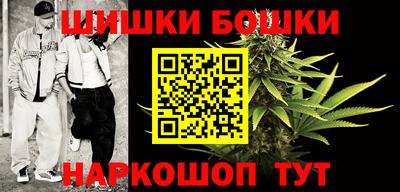 ALPHA PVP Ирбит