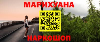 ALPHA PVP Ирбит