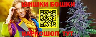 амф Заволжье