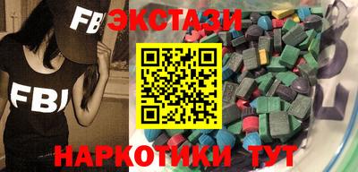 ПСИЛОЦИБИНОВЫЕ ГРИБЫ Изобильный