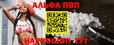 гашик Донской