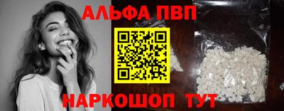 гашик Донской