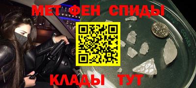 бутират Дубна