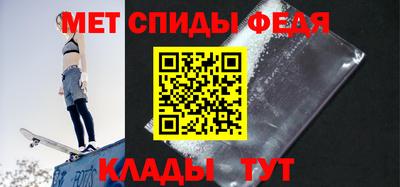гашик Донской