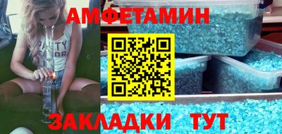 бутират Дубна