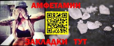 бутират Дубна