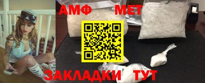 тгк Заводоуковск