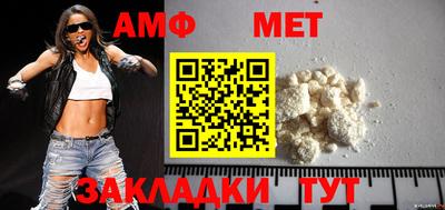 гашишное масло Донецк