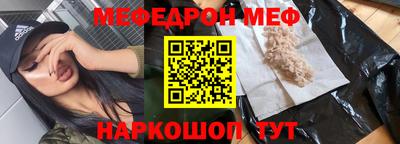 гашик Донской