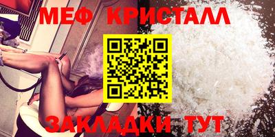 гашик Донской
