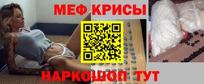 гашик Донской